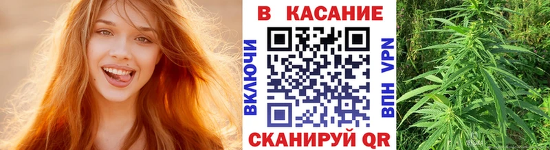 Магазины продажи наркотиков Димитровград Канабис  АМФ  ГАШ  Бутират  МЕФ 