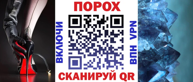 мега онион  Димитровград  Амфетамин 97%  сколько стоит 