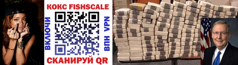 COCAIN 99%  даркнет как зайти  Димитровград 