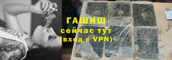 COCAINE Елабуга