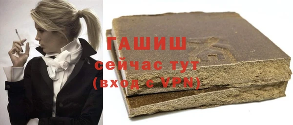 COCAINE Елабуга