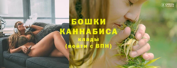 COCAINE Елабуга