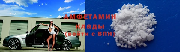 МДМА Елизово