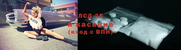 МДМА Елизово