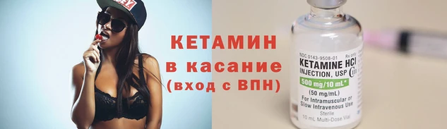МДМА Елизово