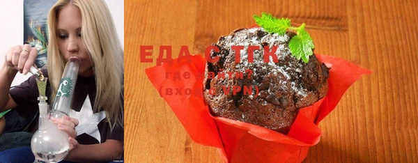 МДМА Елизово