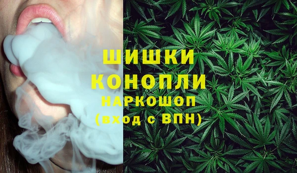 МДМА Елизово
