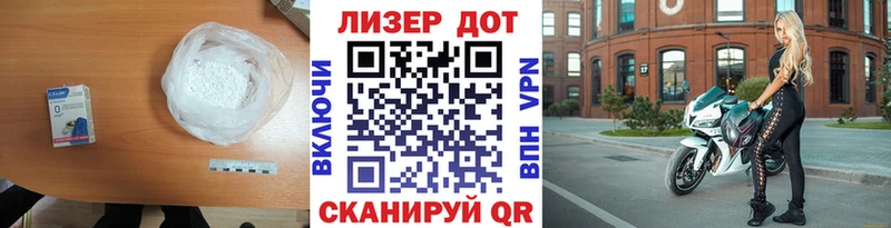 где купить наркоту  Димитровград  LSD-25 экстази ecstasy 
