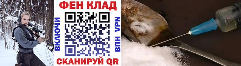 Метамфетамин Methamphetamine  купить  сайты  Димитровград 